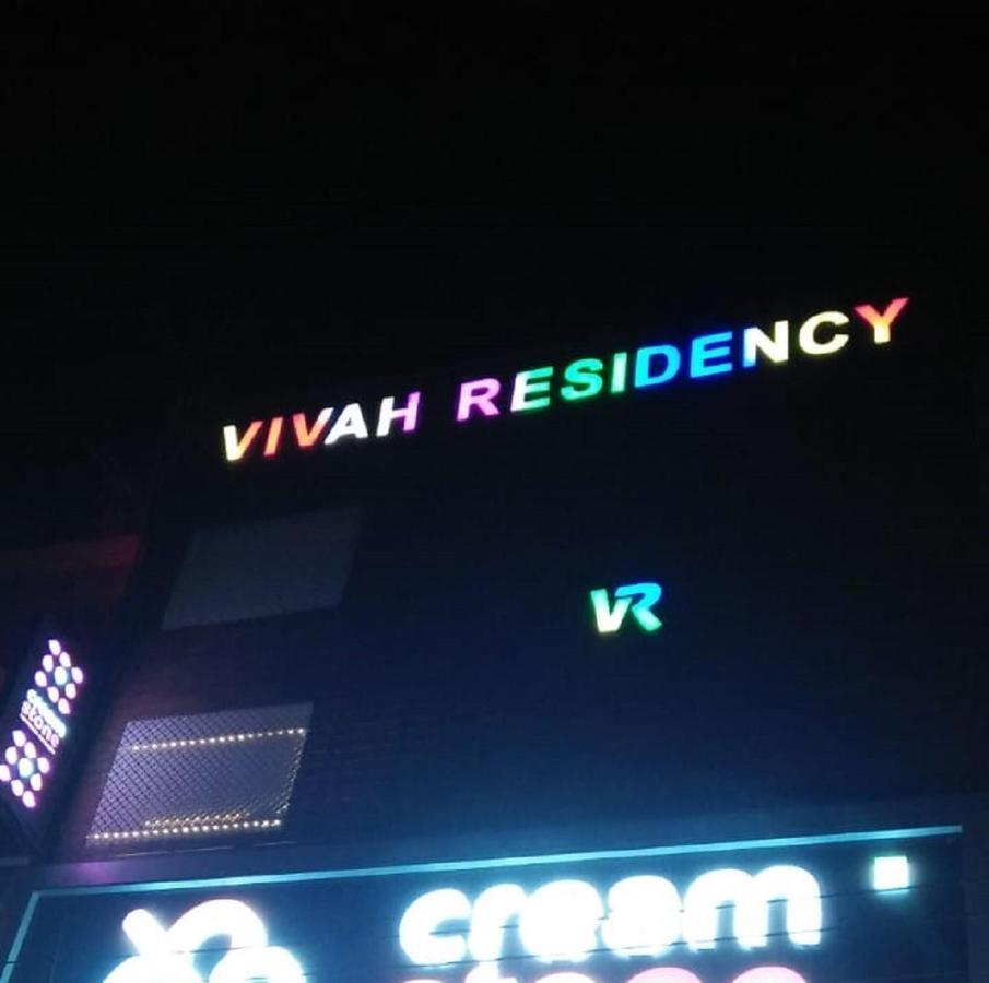 Vivah Residency Hotel New Delhi Eksteriør billede